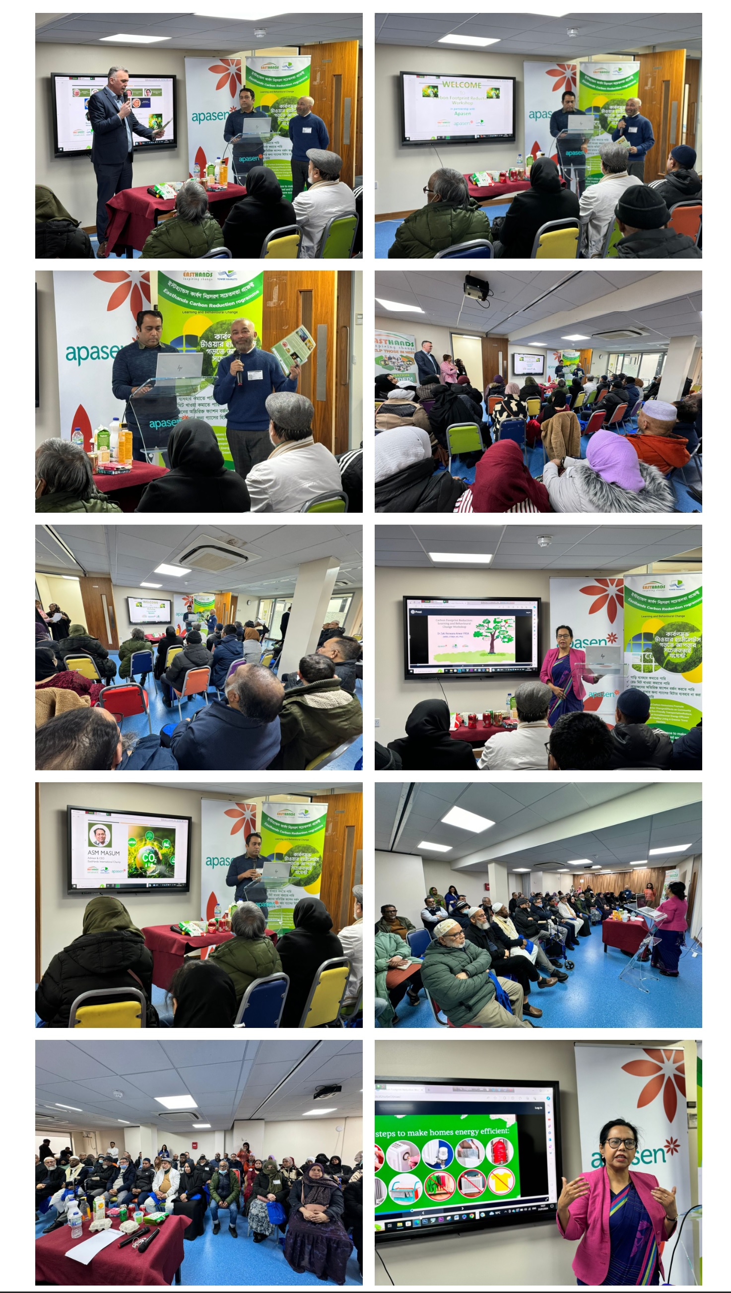 TH Carbon Workshop Photo Collage