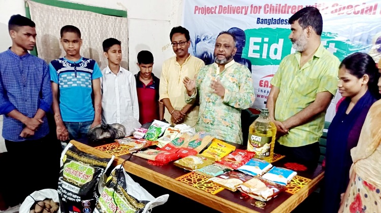 Eid Project Delivery